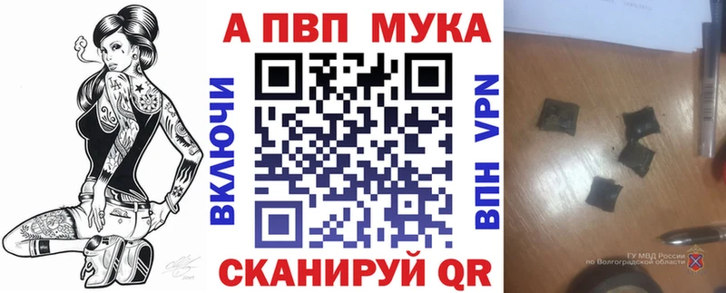 Купить Звенигово ГАШ  Галлюциногенные грибы  СК  МЕФ  Бошки Шишки 