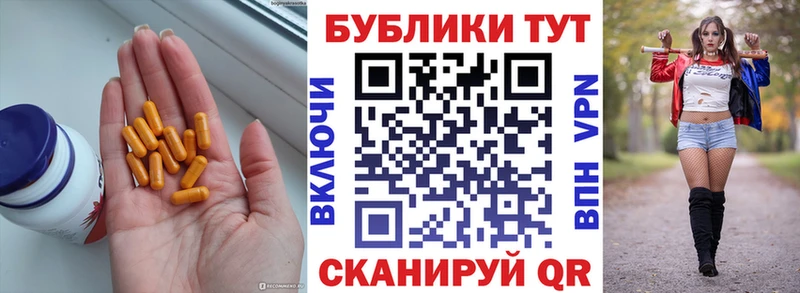 Экстази 99% Звенигово