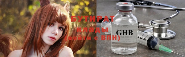 амф Алзамай