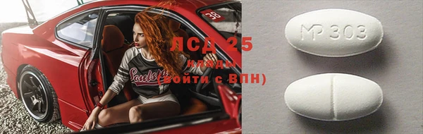 амф Алзамай
