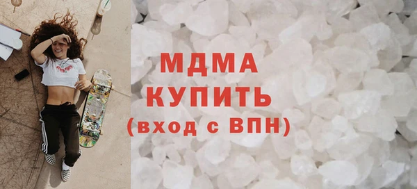меф Алексеевка