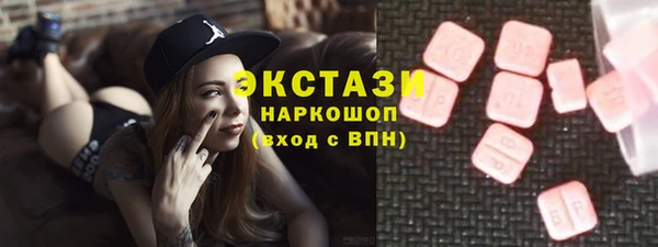 амф Алзамай