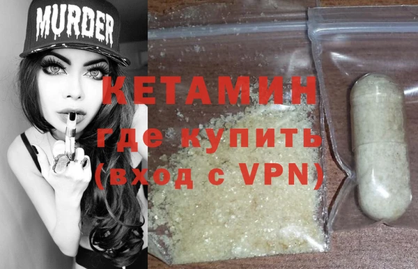 меф Алексеевка