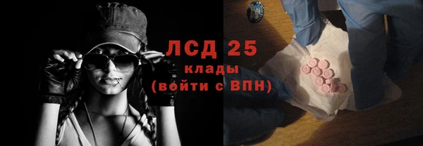 амф Алзамай
