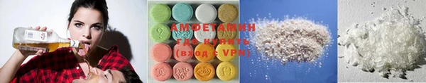 амф Алзамай