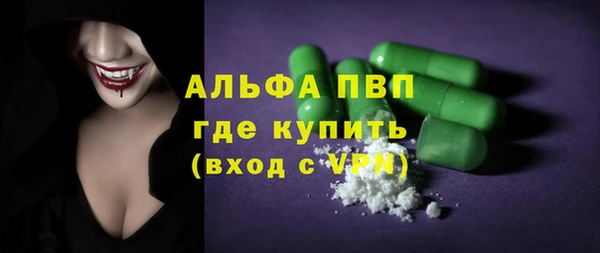 амф Алзамай