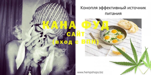 амф Алзамай