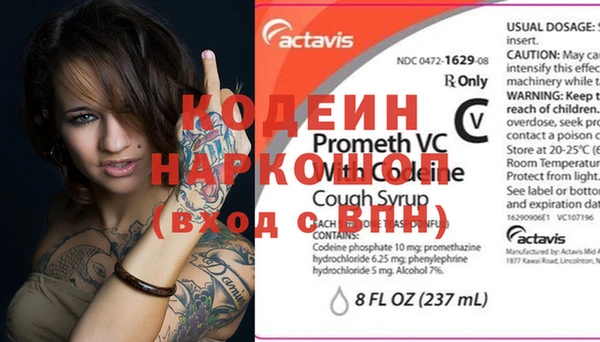 амф Алзамай