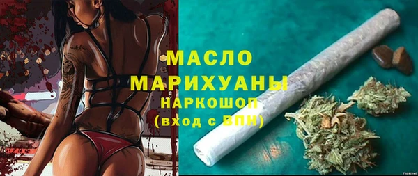 амф Алзамай