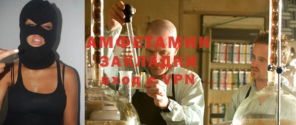 амф Алзамай